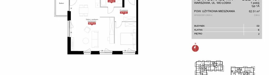 Mieszkanie w inwestycji: Modern Mokotów etap 4, budynek D1 i D2