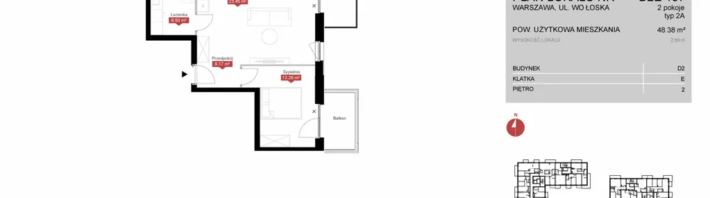 Mieszkanie w inwestycji: Modern Mokotów etap 4, budynek D1 i D2