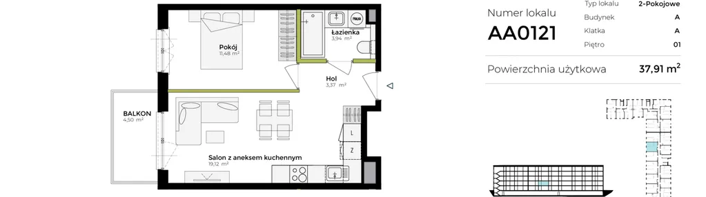 Mieszkanie w inwestycji: Orneko