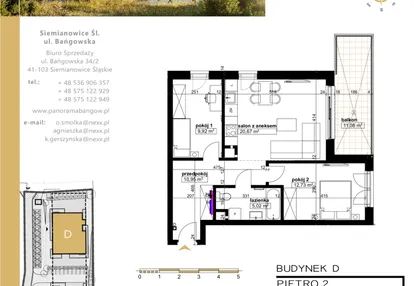 Mieszkanie w inwestycji: Panorama Bańgów Etap II