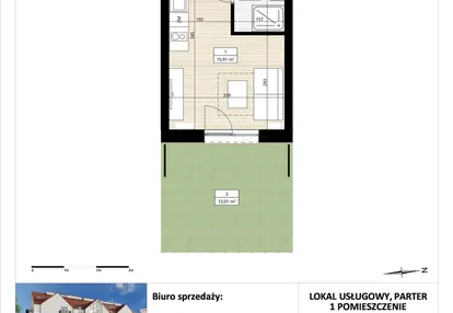 Mieszkanie w inwestycji: Montano bud. B3 - apartamenty inwestycyjne