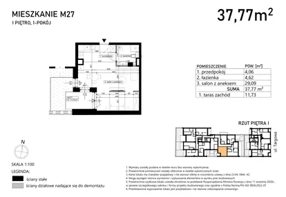 Mieszkanie w inwestycji: Targowa 49