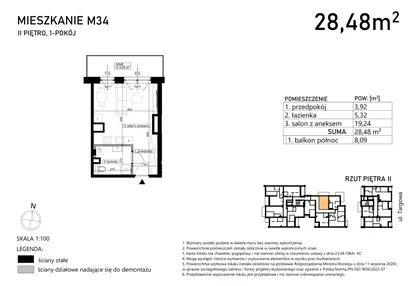 Mieszkanie w inwestycji: Targowa 49
