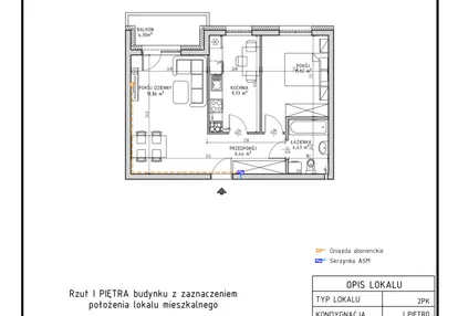 Mieszkanie w inwestycji: Osiedle Foresto etap 2