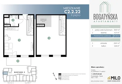 Mieszkanie w inwestycji: Bogatyńska Apartamenty etap 3
