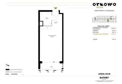 Mieszkanie w inwestycji: Orłowo Square - Apartamenty inwestycyjne