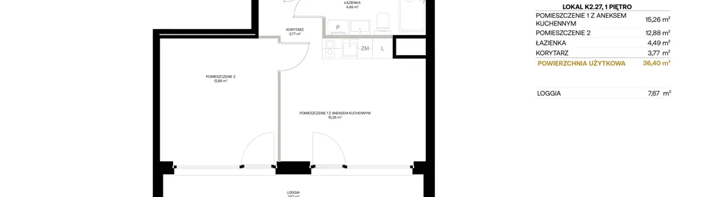 Mieszkanie w inwestycji: Orłowo Square - Apartamenty inwestycyjne