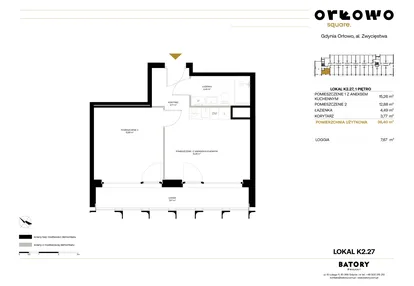 Mieszkanie w inwestycji: Orłowo Square - Apartamenty inwestycyjne