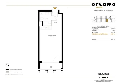 Mieszkanie w inwestycji: Orłowo Square - Apartamenty inwestycyjne