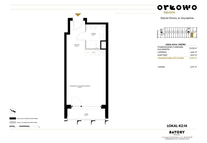 Mieszkanie w inwestycji: Orłowo Square - Apartamenty inwestycyjne