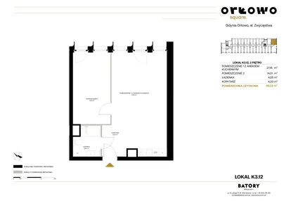 Mieszkanie w inwestycji: Orłowo Square - Apartamenty inwestycyjne