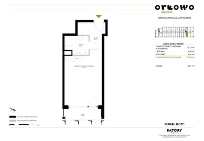 Mieszkanie w inwestycji: Orłowo Square - Apartamenty inwestycyjne