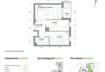 Mieszkanie w inwestycji: Podhalańska Vita