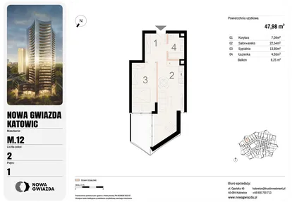 Mieszkanie w inwestycji: Nowa Gwiazda