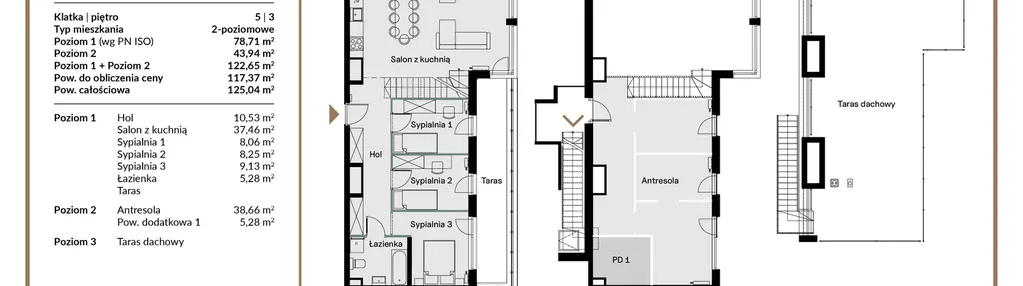 Mieszkanie w inwestycji: QUADRA