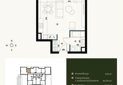 Mieszkanie w inwestycji: Verde Casa