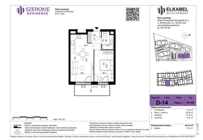 Mieszkanie w inwestycji: Szerokie Residence