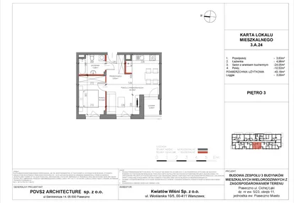 Mieszkanie w inwestycji: Piaseczno Residence
