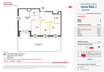 Mieszkanie w inwestycji: Miasteczko Nova Fala 2