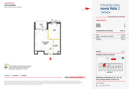 Mieszkanie w inwestycji: Miasteczko Nova Fala 2