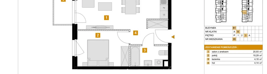 Mieszkanie w inwestycji: Osiedle Arkadia etap 2