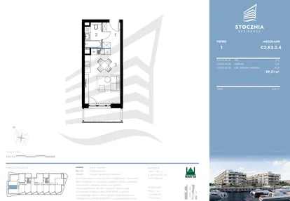 Mieszkanie w inwestycji: Stocznia Residence