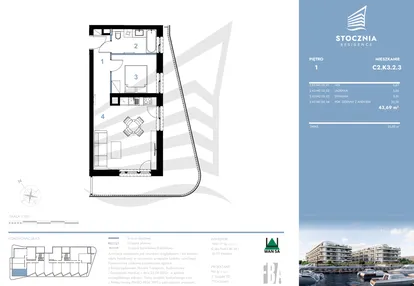Mieszkanie w inwestycji: Stocznia Residence