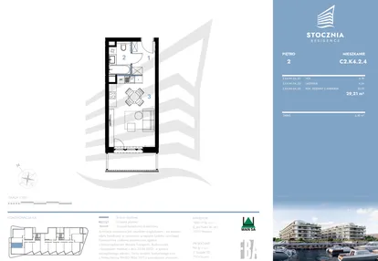 Mieszkanie w inwestycji: Stocznia Residence