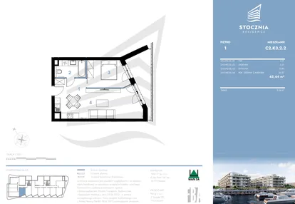 Mieszkanie w inwestycji: Stocznia Residence