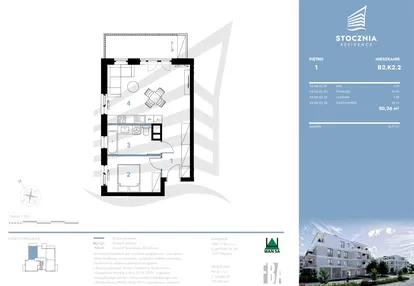 Mieszkanie w inwestycji: Stocznia Residence