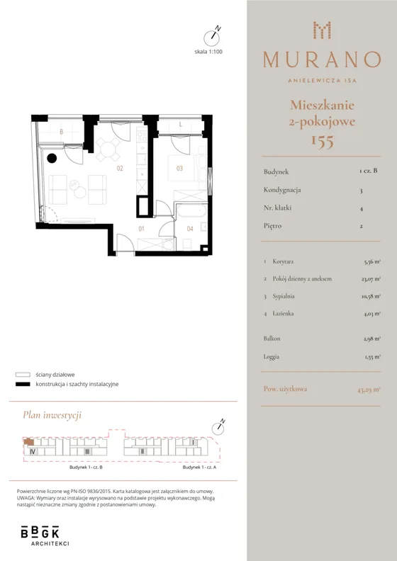 M155