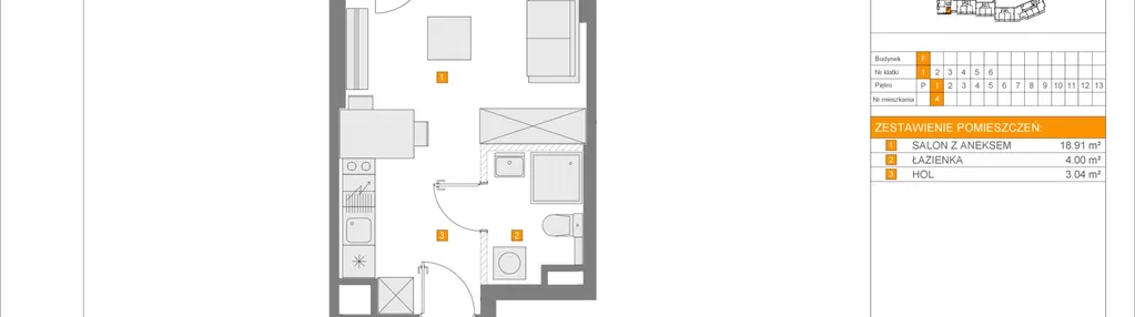 Mieszkanie w inwestycji: Apartamenty Literacka etap 2.3