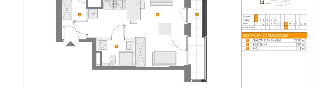 Mieszkanie w inwestycji: Apartamenty Literacka etap 2.3