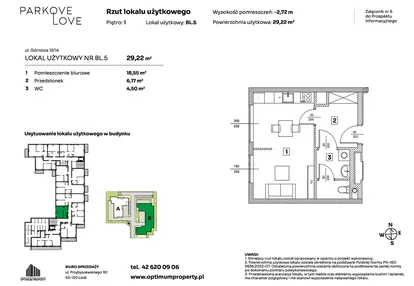 Mieszkanie w inwestycji: Parkove Love - apartamenty inwestycyjne