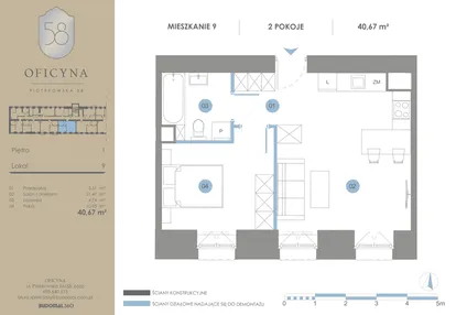 Mieszkanie w inwestycji: Oficyna - Apartamenty Inwestycyjne Apart Hotel