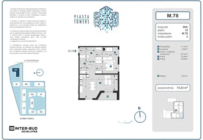 Mieszkanie w inwestycji: Piasta Towers bud. 90A
