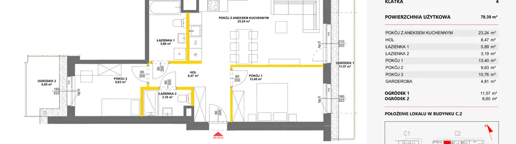 Mieszkanie w inwestycji: Miasteczko Julianów etap 2