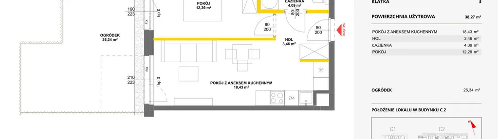 Mieszkanie w inwestycji: Miasteczko Julianów etap 2