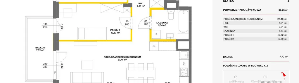 Mieszkanie w inwestycji: Miasteczko Julianów etap 2