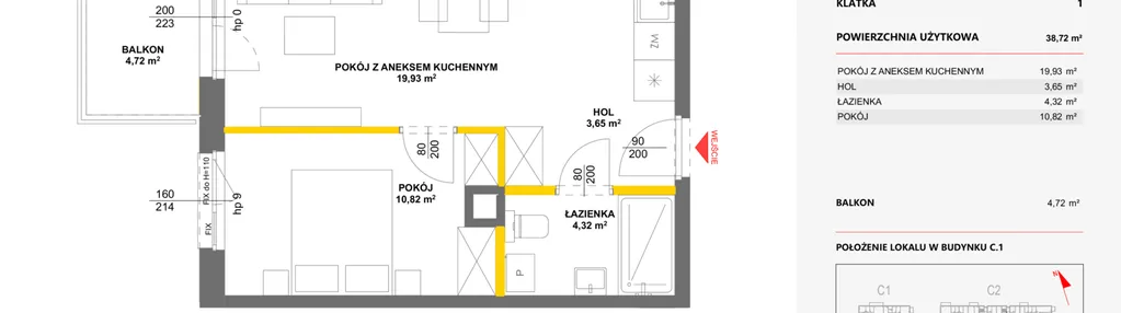 Mieszkanie w inwestycji: Miasteczko Julianów etap 2