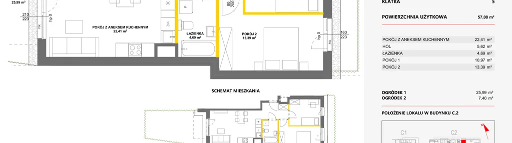Mieszkanie w inwestycji: Miasteczko Julianów etap 2