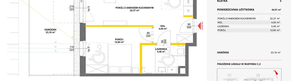 Mieszkanie w inwestycji: Miasteczko Julianów etap 2