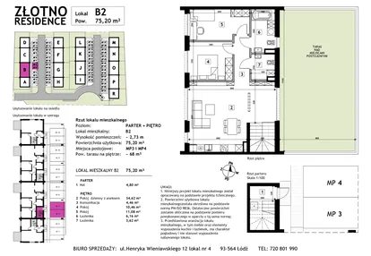 Mieszkanie w inwestycji: Złotno Residence