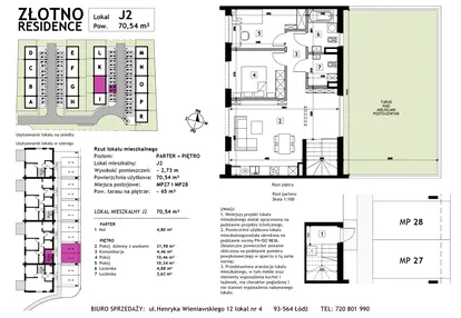 Mieszkanie w inwestycji: Złotno Residence