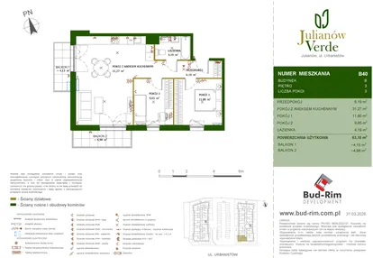 Mieszkanie w inwestycji: Julianów Verde II