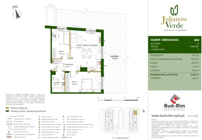 Mieszkanie w inwestycji: Julianów Verde II