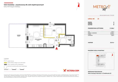 Mieszkanie w inwestycji: Metro Art 12
