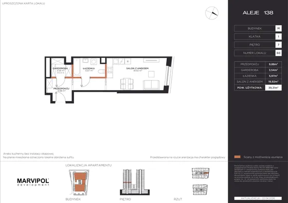M060