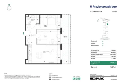 Mieszkanie w inwestycji: U Przybyszewskiego etap 4
