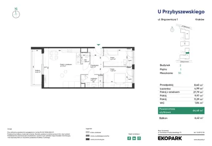 Mieszkanie w inwestycji: U Przybyszewskiego etap 4